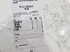 -奈雪的茶(青岛卓悦里INTOWN店)
