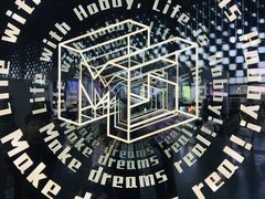 -东浩兰生上海世博展览馆