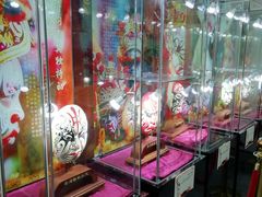 -连城·新天地(福华一路店)