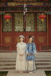 点击看大图 -美云庭古装·格格服汉服·京城旅拍(北京店)