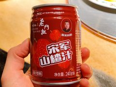 -清真·老门框爆肚涮肉·中华老字号(丰管路店)