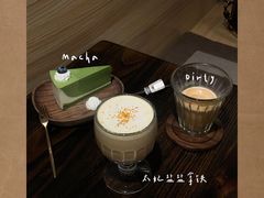 -Double cafe
