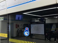 -东方体育中心(地铁站)