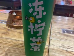 -桂桂茶(恒基名人店)