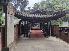 -七曲山风景区