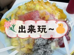 -美肴冰品·汉堡·牛腩饭(总店)