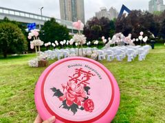 -西安交大南洋大酒店(交通大学青龙寺店)