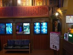 -星空密室·精选(天一豪景店)
