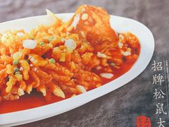 -和记小菜(名品店)