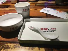 -多嘴肉蟹煲(万达店)
