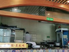 -巴依老爷新疆美食(马驹桥店)