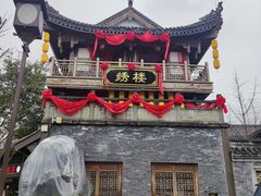 -昌州古城