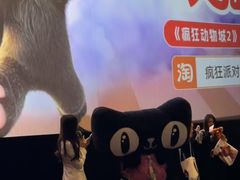 -百美汇影城(LUXE嘉里中心店)