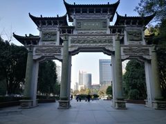 -云碧峰国家森林公园