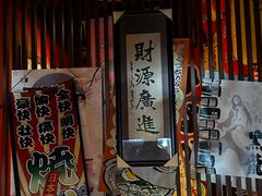 -醉虎传(南锣鼓巷店)