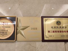 -贵州大厦贵州厅(樱花园西街店)