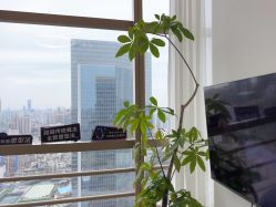 -JNK皮肤管理中心