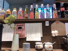 -雷神拉面(财富中心玉米楼店)