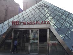 -农工商超市(金沙江路店)