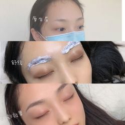 -久匠·纹眉半永久野生眉