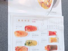 -赠李白·如诗的川味(余杭万达广场店)