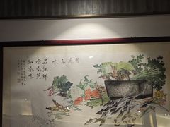 -老半斋(福州路店)