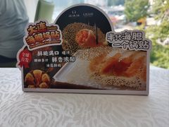 -品海楼·大连海鲜(老虎滩店)