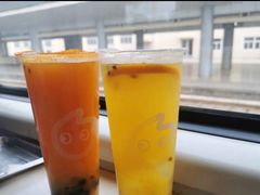 -CoCo都可(砂之船奥莱店)