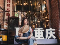 -财二舅火锅招待所