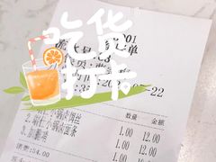 -端仕小锅(文林街店)