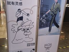 -喜茶(振华商厦店)