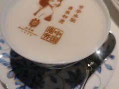 -北京宴(华贸购物中心店)
