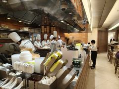 -苏小柳点心·手作小笼包(浦东嘉里城分院)