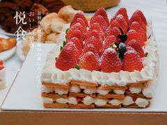 -DEMO黛慕蛋糕(中泰店)