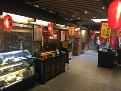 -古渡驛(丽彩·潮流港店)