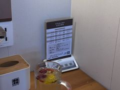 -鸥迪足道(湖南示范店)