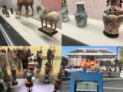 -衢州市博物馆