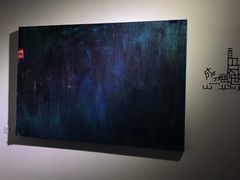 -成都许燎源现代设计艺术博物馆