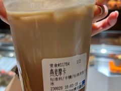 -AllorNothing横竖横咖啡(天虹店)