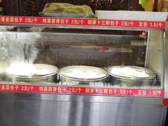 -福顺居(刘家窑店)