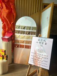 点击看大图 -宥莉·ULLY 痘敏肌•科技皮肤管理中心