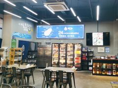 -蚝山·喷汽火山生蚝(前福路店)