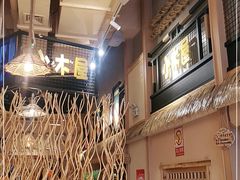 大堂-冰川延边料理·炭烤串(原小木屋店)