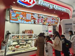 -DQ·蛋糕·冰淇淋(五棵松万达店)