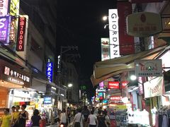 -淡水老街
