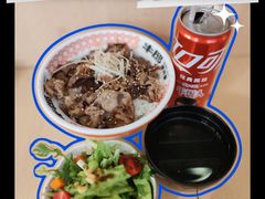 -牛邸·烧肉饭(来福士店)