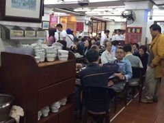 -香港蓮香樓(中環店)