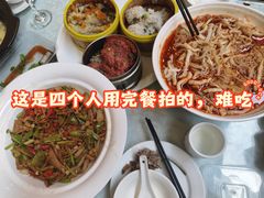 -艳阳天酒店(五里新村店)