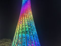 -广州塔