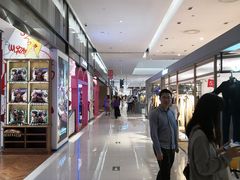 -乐天百货(环球中心店)